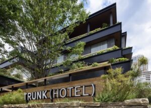 TRUNK (HOTEL)　　　新しい社会貢献スタイルの発信拠点！ 写真