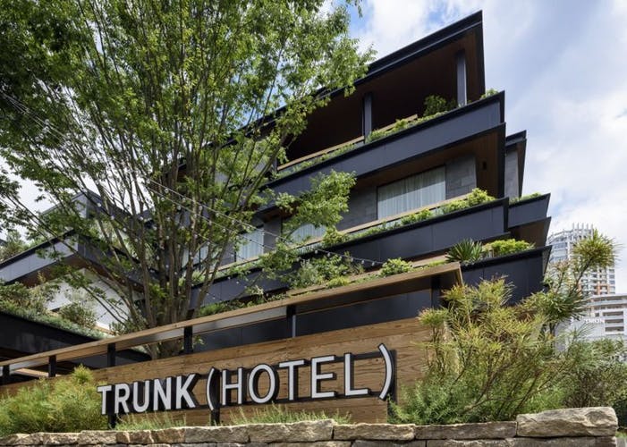 TRUNK (HOTEL)　　　新しい社会貢献スタイルの発信拠点！ 写真1