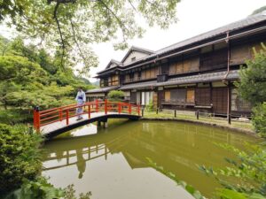 あまみ温泉　南天苑 写真