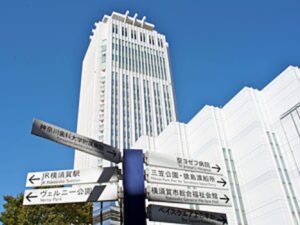 メルキュールホテル横須賀　横須賀の新しいランドマーク 写真