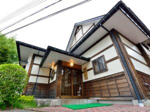 料理旅館　奥飛騨山草庵　饗家 写真