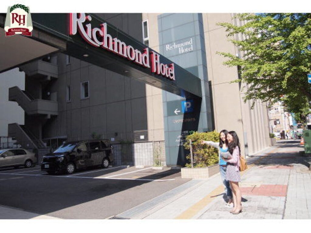 リッチモンドホテル秋田駅前