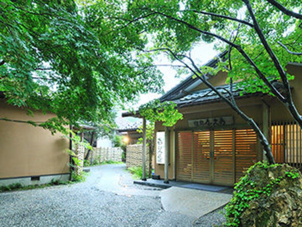 四季の郷　喜久屋