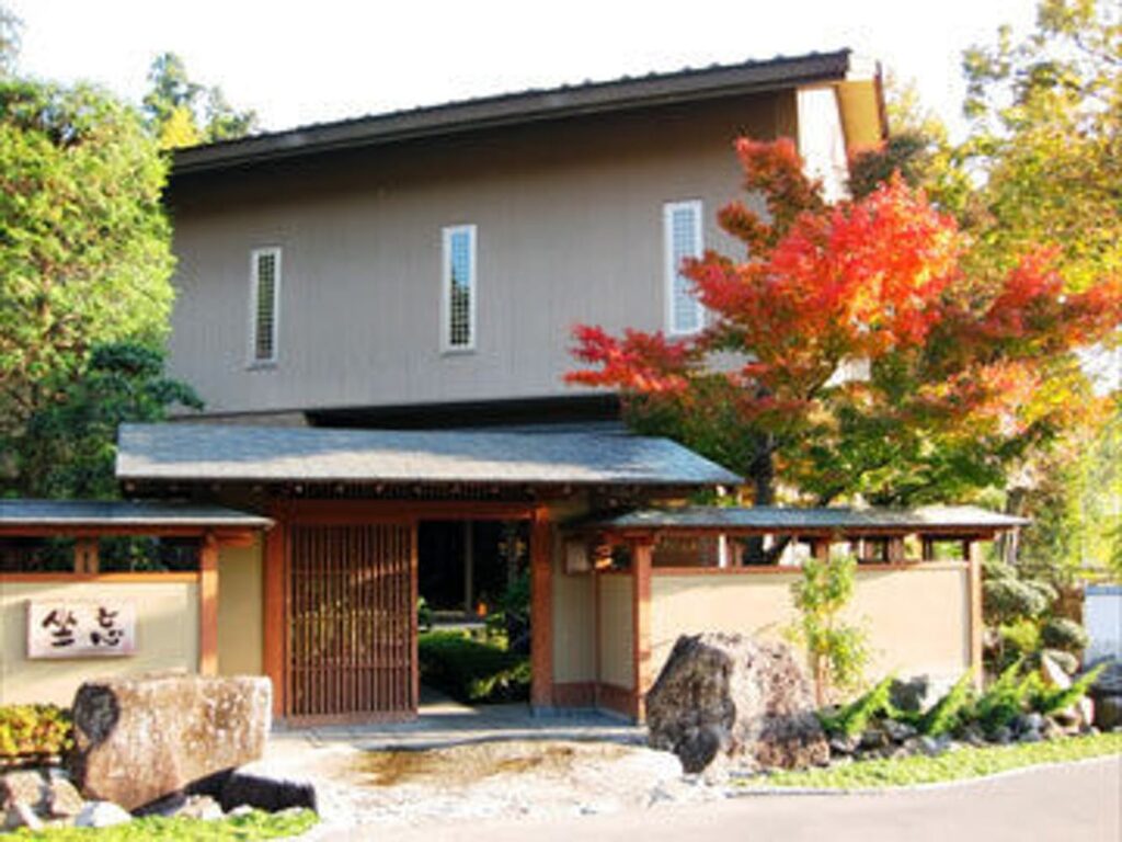 笛吹川温泉　坐忘