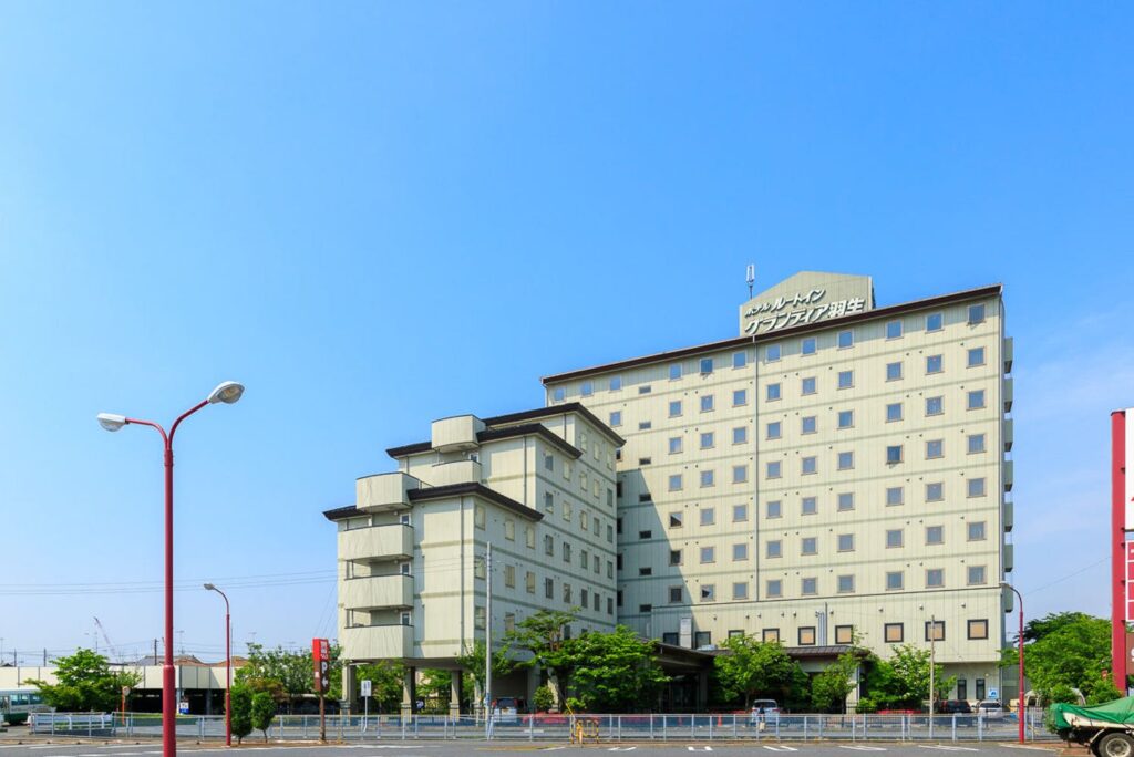 羽生天然温泉　ルートイングランティア羽生SPA　RESORT