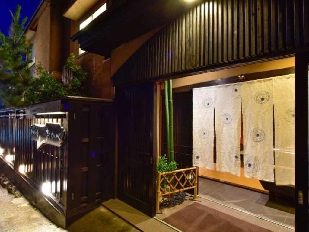 伊香保温泉　あかりの宿　おかべ