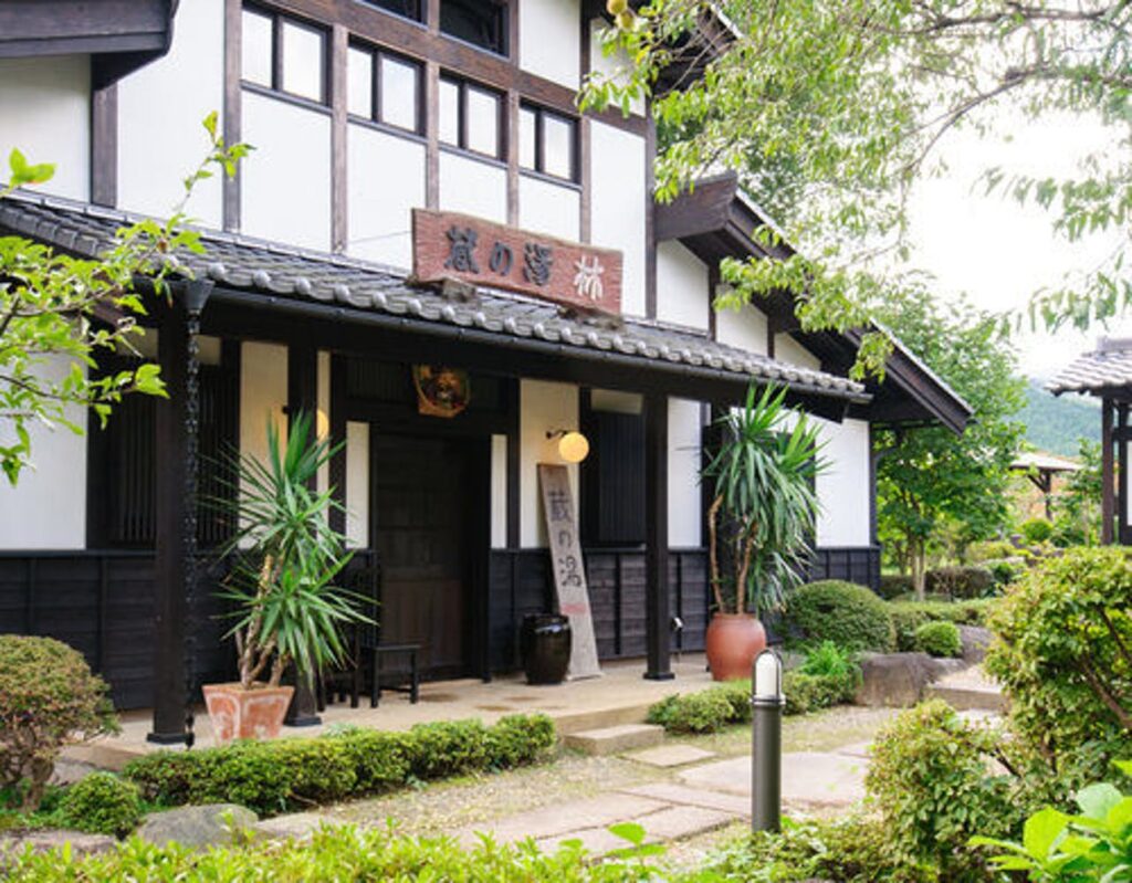 旅籠屋　丸一
