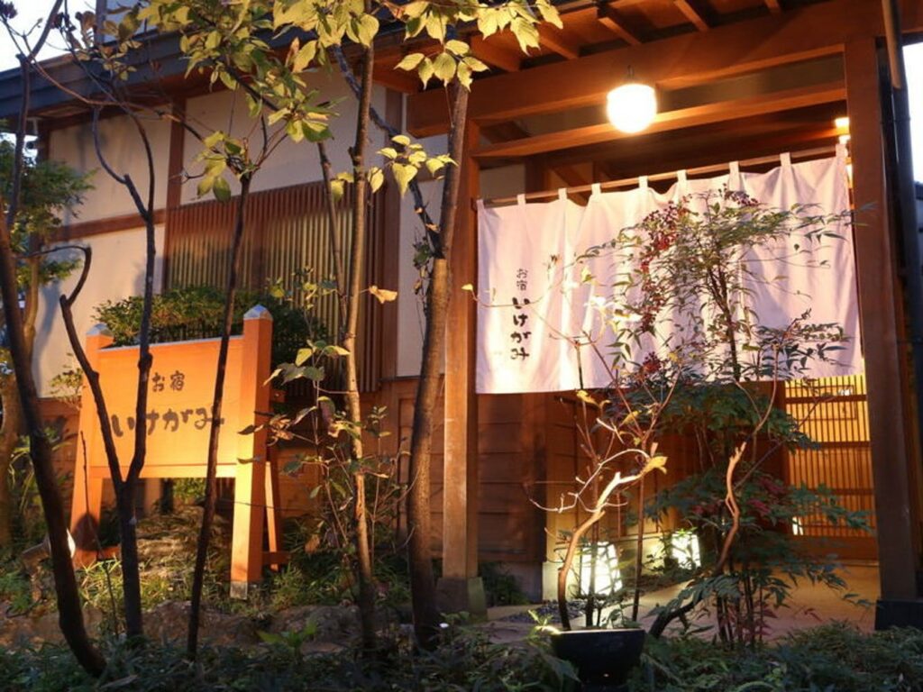 お宿　いけがみ