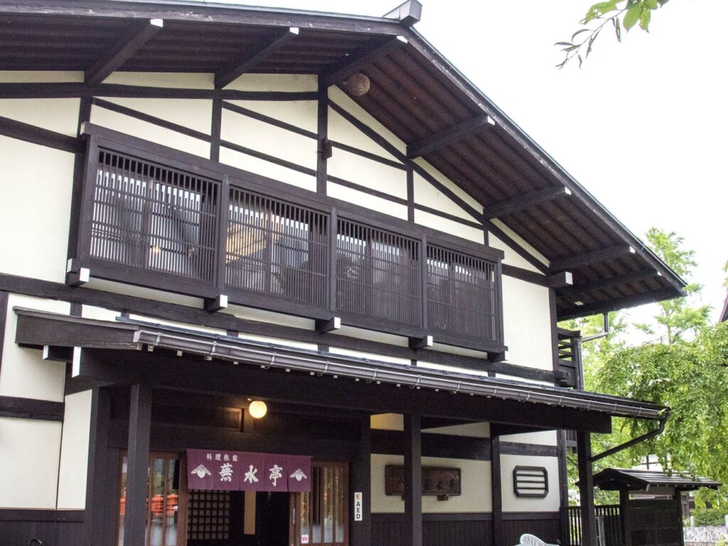 料理旅館 蕪水亭