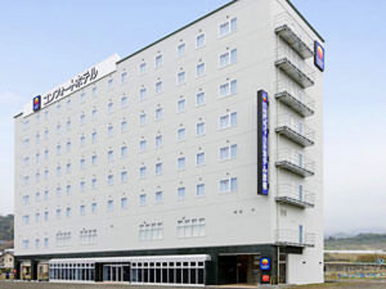 コンフォートホテル彦根 写真1