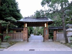 城崎温泉　ゆとうや旅館 写真