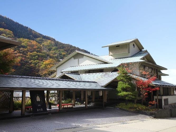 緑霞山宿　藤井荘 写真1