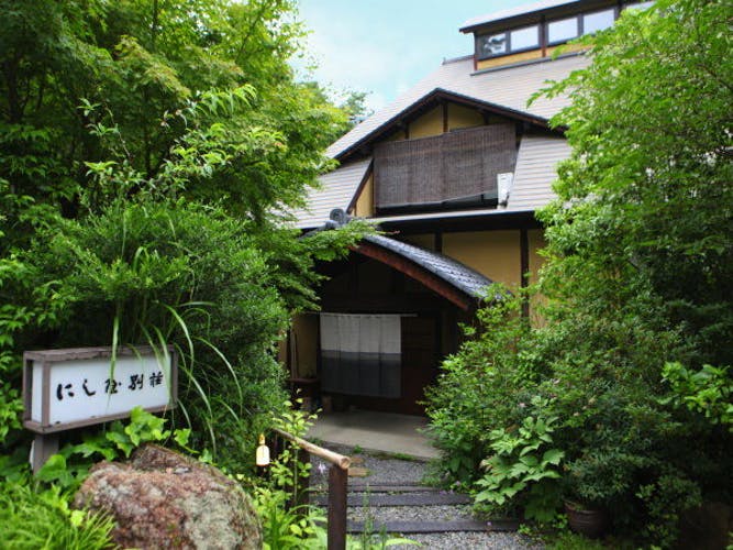 にし屋別荘 写真1