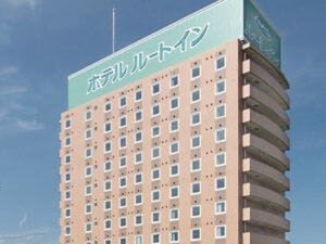 ホテルルートイン長浜インター 写真