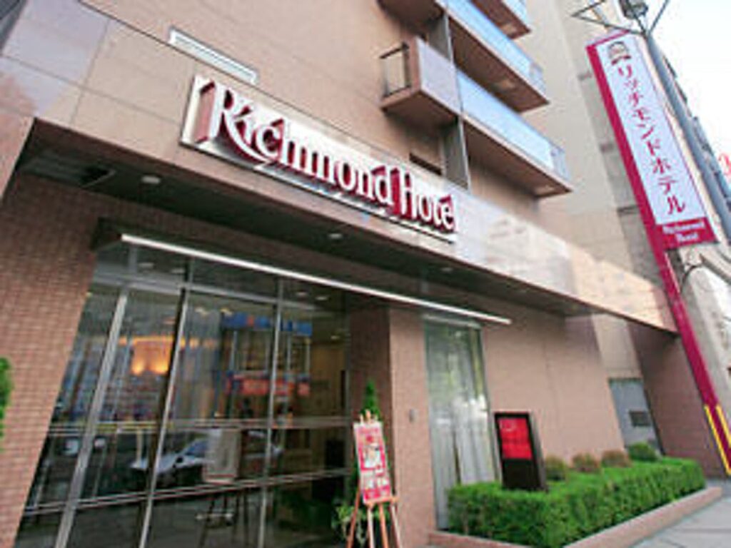 リッチモンドホテル札幌大通