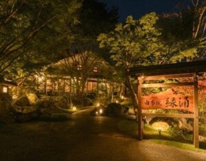 由布院 緑涌 写真