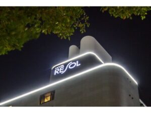 ホテルリソル名古屋 写真
