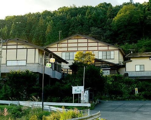 鶯宿温泉　元湯源泉かけ流しの宿　川長（旧：川長山荘） 写真1