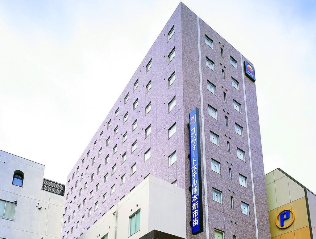 コンフォートホテル熊本新市街