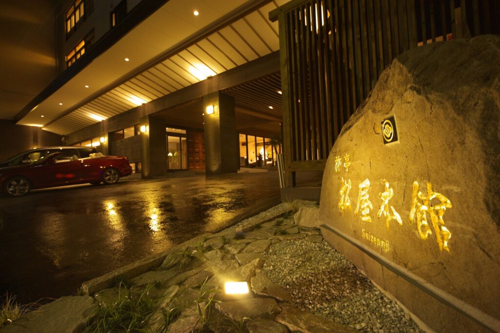 旅亭　松屋本館　Suizenji