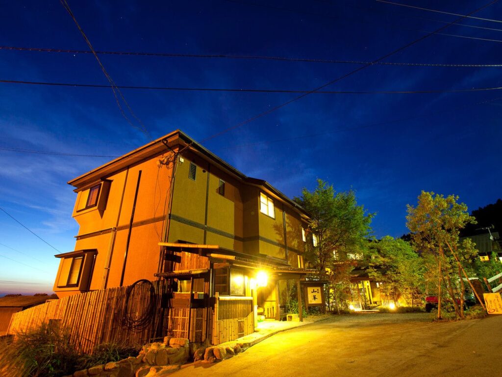 旅館 山翠