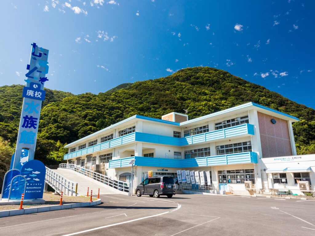 ウトコ　オーベルジュ＆スパ