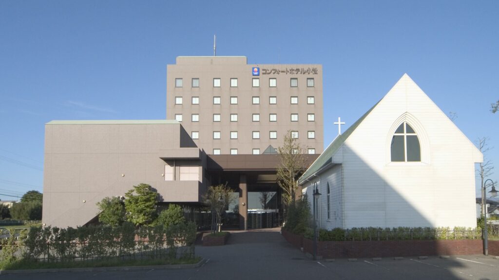 コンフォートホテル小松