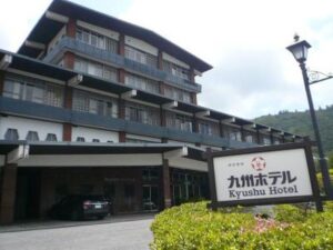 Mt.Resort 雲仙九州ホテル 写真