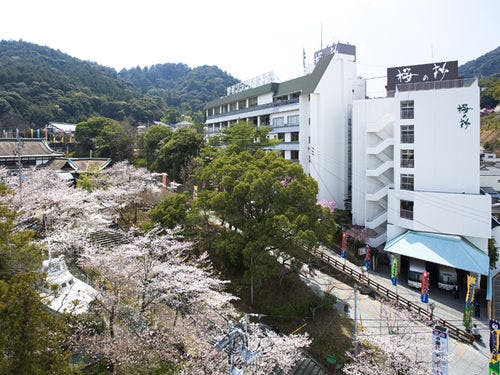 琴平グランドホテル　桜の抄 写真1