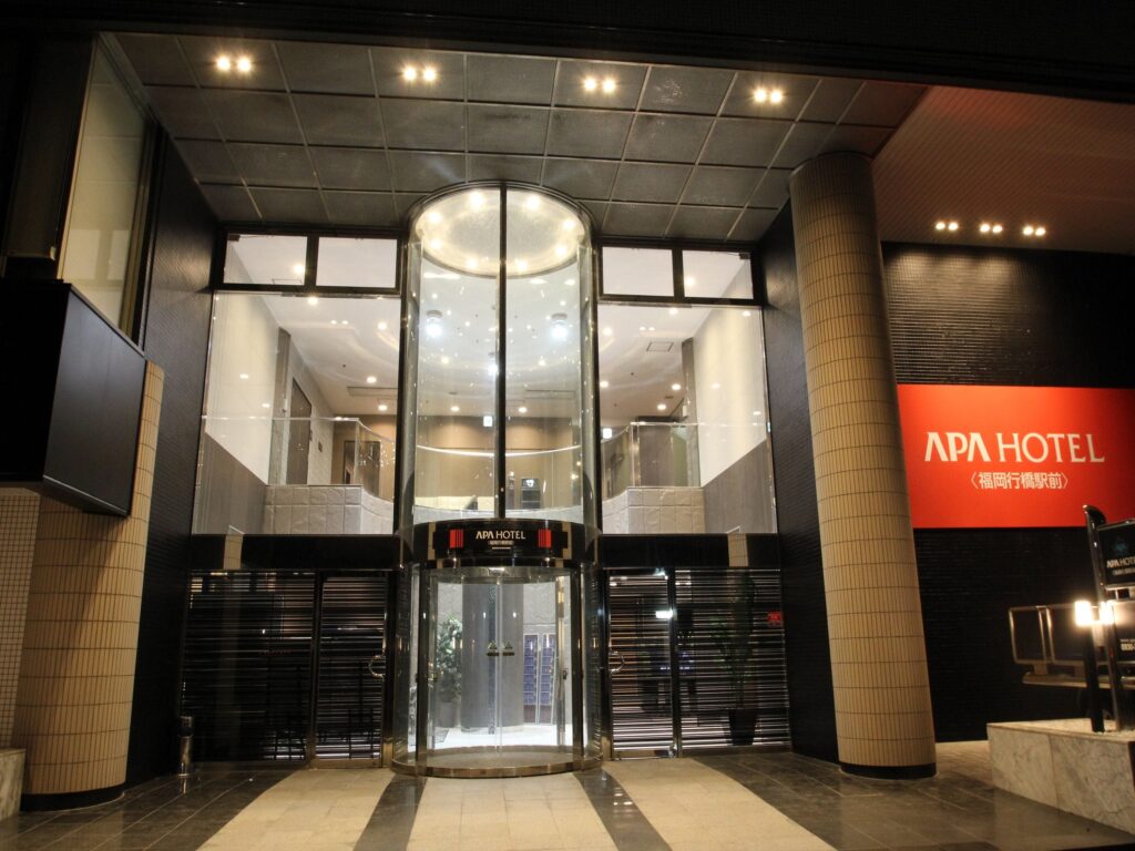 アパホテル〈福岡行橋駅前〉