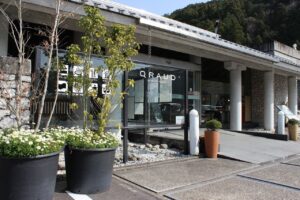 土佐和紙工芸村くらうど 写真