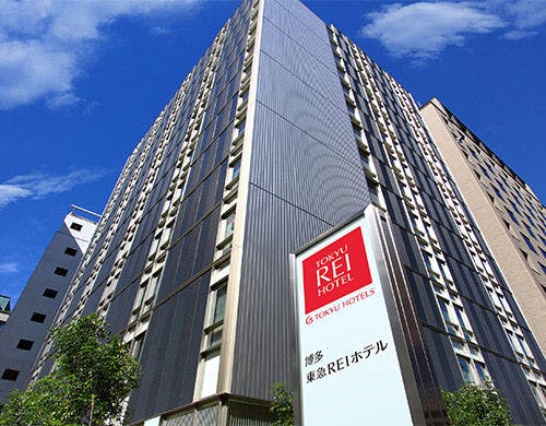 博多東急REIホテル 写真1