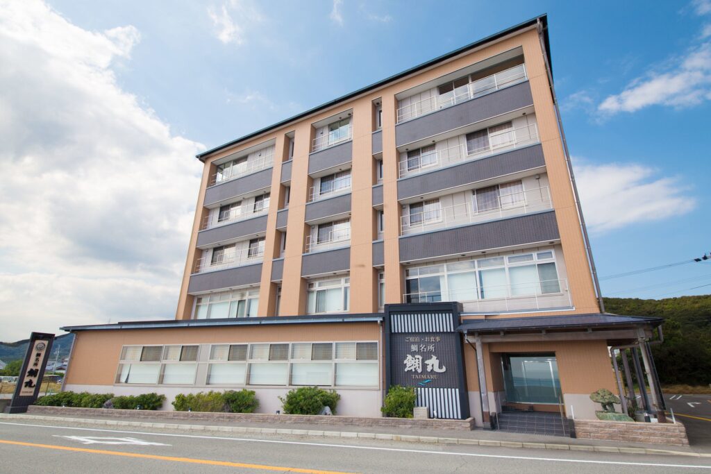 鳴門海月別亭　鯛丸海月