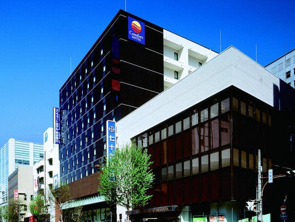 コンフォートホテル仙台西口 写真1