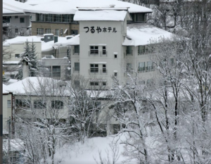 五感の湯つるや 写真