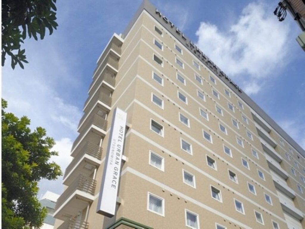 ホテルアーバングレイス宇都宮　ジャパニーズコンフォート ～和と洋の融合～