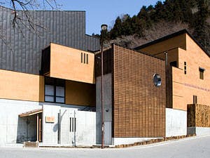 Onsen Ryokan 山喜 写真