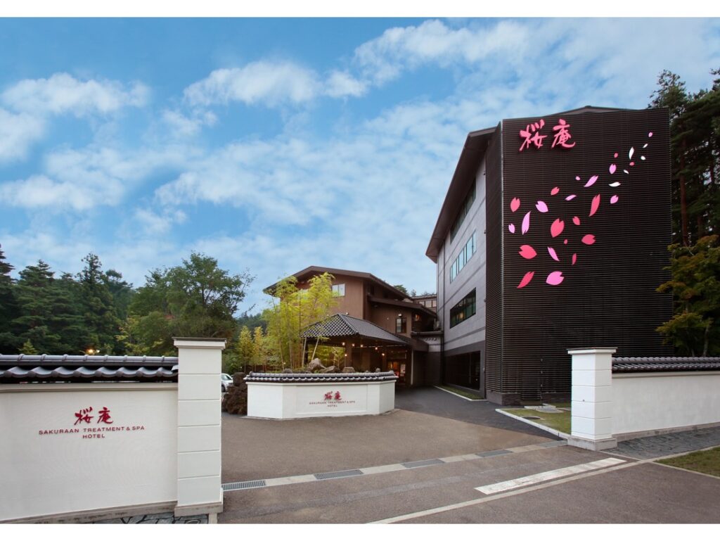桜庵河口湖ホテル