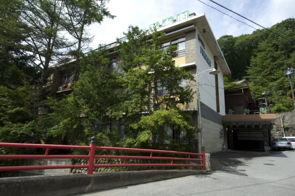 増富ラジウム温泉　不老閣