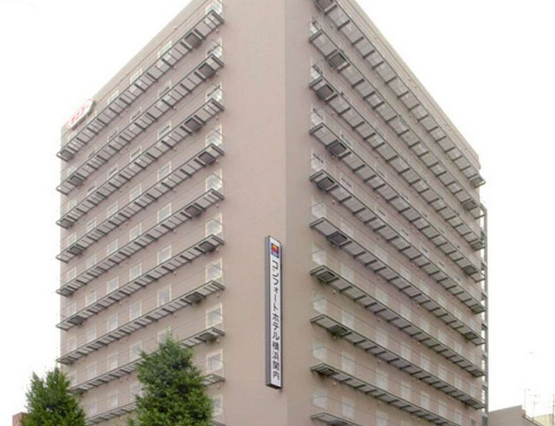 コンフォートホテル横浜関内　横浜中華街にほど近い。 写真1