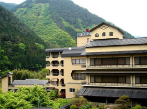 川浦温泉 山県館 写真