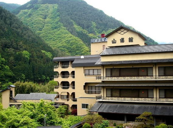 川浦温泉 山県館 写真1