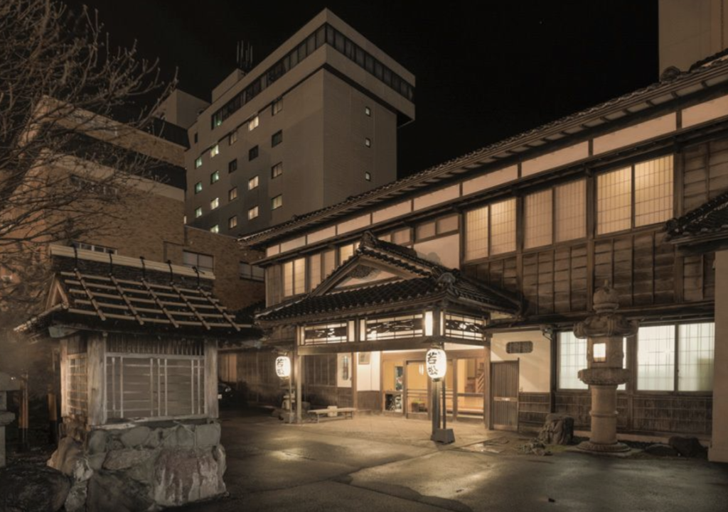 割烹旅館　若松
