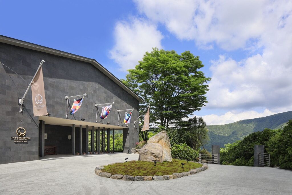 THE HIRAMATSU HOTELS & RESORTS 仙石原