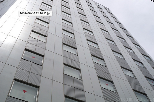 東急ステイ池袋　　　池袋駅出口より徒歩１分！ 写真1